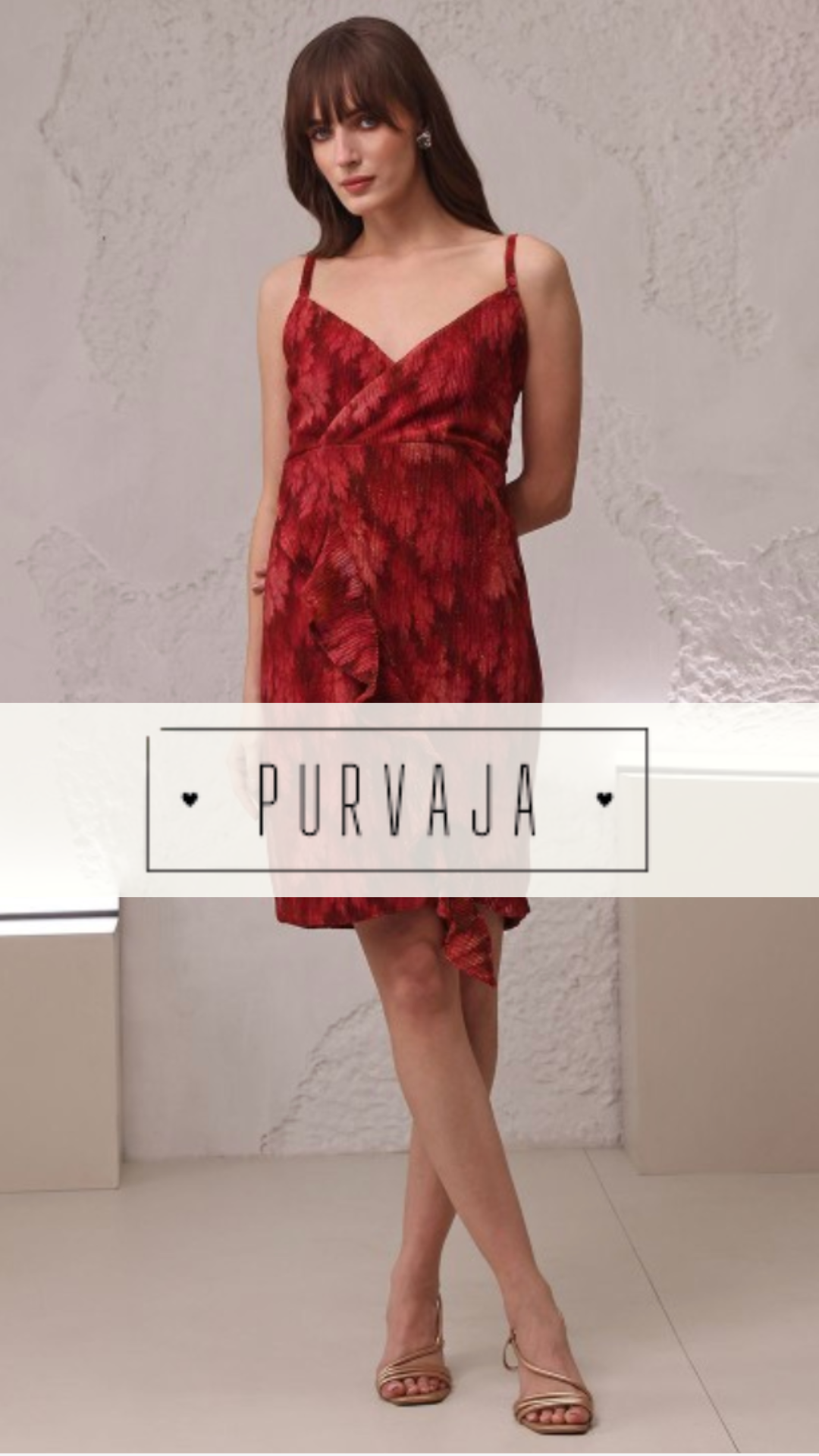PURVAJA