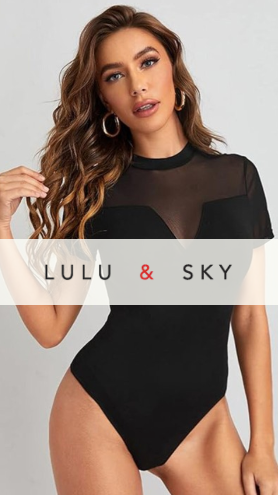 LULU & SKY